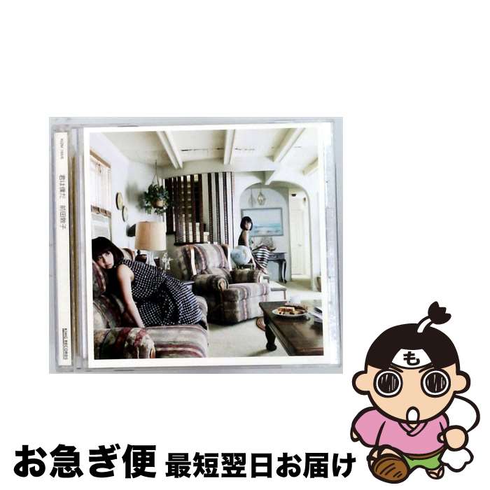 š ͤAct3/CD󥰥12cm/KIZM-165 / ػ / 󥰥쥳 [CD]ڥͥݥȯ