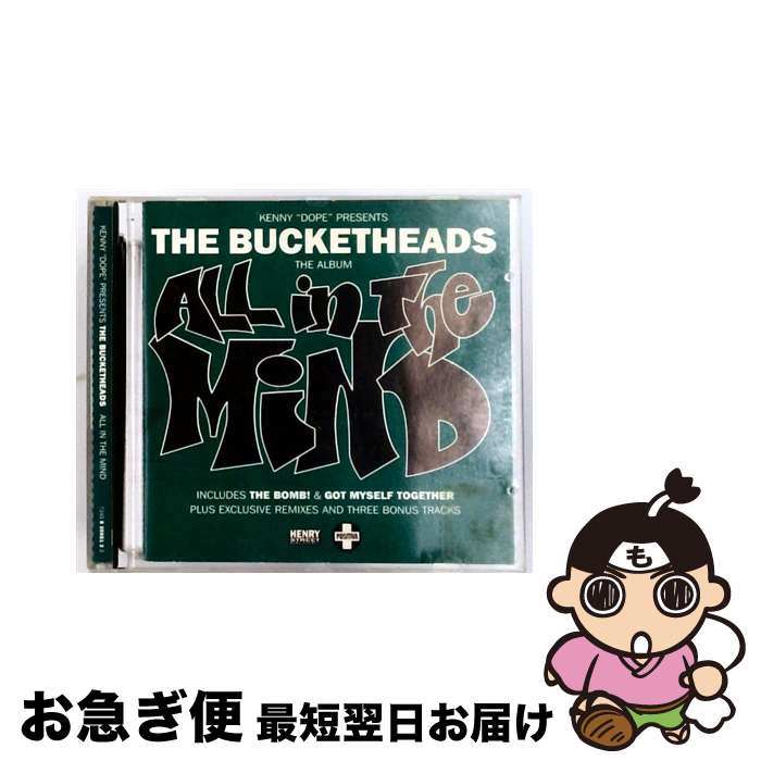 äʤޡޤŹ㤨֡š All in the Mind / Bucketheads / Bucketheads / Positiva [CD]ڥͥݥȯۡפβǤʤ774ߤˤʤޤ