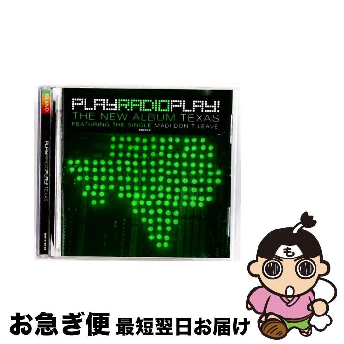 【中古】 Playradioplay / Texas / Playradioplay / Island [CD]【ネコポス発送】