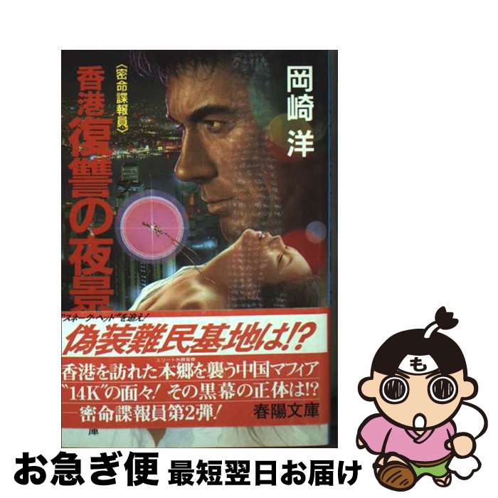 š  ̩̿ĵ /   / ƲŹ [ʸ]ڥͥݥȯ