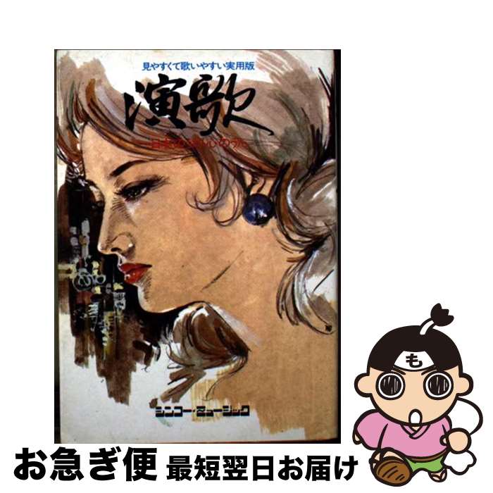 š  ܤΤΤ  / 󥳡ߥ塼å󥿥ƥ / 󥳡ߥ塼å󥿥ƥ [ʸ]ڥͥݥȯ