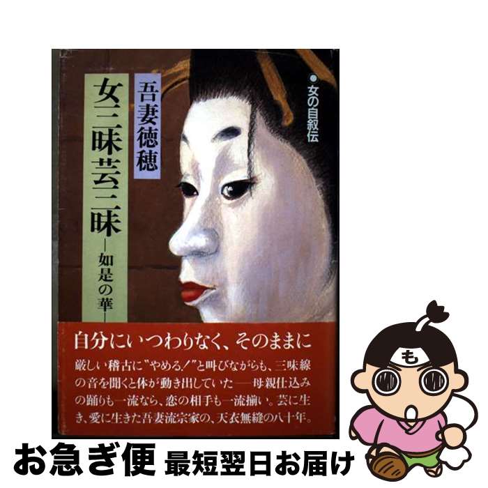 š ݻ ǡβ /   / ϡؿͲ [ϡɥС]ڥͥݥȯ