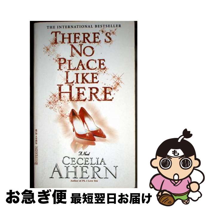 š THERE'S NO PLACE LIKE HERE(A) / Plum Sykes / Hyperion [¾]ڥͥݥȯ