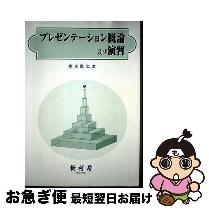 š ץ쥼ơڤӱ齬 / ʡʹǷ / ¼˼ [ñ]ڥͥݥȯ