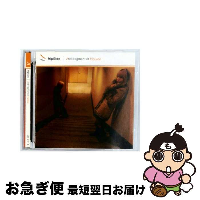 š 2CD 2ND fragment of fripSide / fripSide / fripSide / fripSide [CD]ڥͥݥȯ