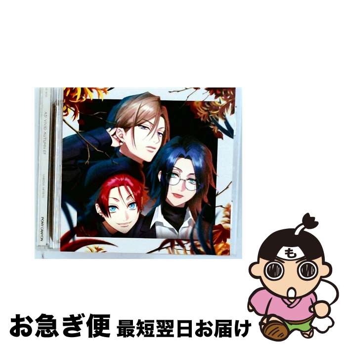 EANコード：4988013209213■こちらの商品もオススメです ● 三代目　J　Soul　Brothers　LIVE　TOUR　2015「BLUE　PLANET」（初回生産限定盤）/Blu-ray　Disc/RZXD-86016 / Avex Entertainment [Blu-ray] ● AKB48　よっしゃぁ～行くぞぉ～！in　西武ドーム　スペシャルBOX/DVD/AKB-D2098 / AKS [DVD] ● 思い、思われ、ふり、ふられ 1 / 咲坂 伊緒 / 集英社 [コミック] ● 思い、思われ、ふり、ふられ 5 / 咲坂 伊緒 / 集英社 [コミック] ● 思い、思われ、ふり、ふられ 4 / 咲坂 伊緒 / 集英社 [コミック] ● 思い、思われ、ふり、ふられ 3 / 咲坂 伊緒 / 集英社 [コミック] ● 思い、思われ、ふり、ふられ 2 / 咲坂 伊緒 / 集英社 [コミック] ● A3！　First　SUMMER　EP/CD/PCCG-01602 / VARIOUS ARTISTS / ポニーキャニオン [CD] ● A3！　VIVID　WINTER　EP/CD/PCCG-01714 / VARIOUS ARTISTS / ポニーキャニオン [CD] ● A3！　VIVID　SUMMER　EP/CD/PCCG-01712 / VARIOUS ARTISTS / ポニーキャニオン [CD] ● A3！　Blooming　SUMMER　EP/CD/PCCG-01612 / VARIOUS ARTISTS / ポニーキャニオン [CD] ● A3！　BRIGHT　WINTER　EP/CD/PCCG-01794 / VARIOUS ARTISTS / ポニーキャニオン [CD] ● A3！　Blooming　AUTUMN　EP/CD/PCCG-01613 / VARIOUS ARTISTS / ポニーキャニオン [CD] ● A3！　Blooming　SPRING　EP/CD/PCCG-01611 / VARIOUS ARTISTS / ポニーキャニオン [CD] ● A3！　First　AUTUMN　EP/CD/PCCG-01603 / VARIOUS ARTISTS / ポニーキャニオン [CD] ■通常24時間以内に出荷可能です。■ネコポスで送料は1～3点で298円、4点で328円。5点以上で600円からとなります。※2,500円以上の購入で送料無料。※多数ご購入頂いた場合は、宅配便での発送になる場合があります。■ただいま、オリジナルカレンダーをプレゼントしております。■送料無料の「もったいない本舗本店」もご利用ください。メール便送料無料です。■まとめ買いの方は「もったいない本舗　おまとめ店」がお買い得です。■「非常に良い」コンディションの商品につきましては、新品ケースに交換済みです。■中古品ではございますが、良好なコンディションです。決済はクレジットカード等、各種決済方法がご利用可能です。■万が一品質に不備が有った場合は、返金対応。■クリーニング済み。■商品状態の表記につきまして・非常に良い：　　非常に良い状態です。再生には問題がありません。・良い：　　使用されてはいますが、再生に問題はありません。・可：　　再生には問題ありませんが、ケース、ジャケット、　　歌詞カードなどに痛みがあります。アーティスト：ゲーム・ミュージック枚数：1枚組み限定盤：通常曲数：8曲曲名：DISK1 1.SECOND SHOT2.RESPAWN3.ロードトゥ饅頭マスター！4.餓鬼扱い5.SECOND SHOT（Instrumental）6.RESPAWN（Instrumental）7.ロードトゥ饅頭マスター！（Instrumental）8.餓鬼扱い（Instrumental）タイアップ情報：SECOND SHOT ゲーム・ミュージック:リベル・エンタテインメント社ゲーム・アプリ「A3！」より型番：PCCG-01713発売年月日：2018年11月07日