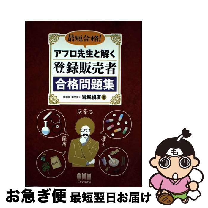 š եȲϿԹ꽸 ûʡ / ע /  [ñ]ڥͥݥȯ