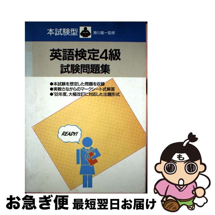 š ܻѸ측4꽸 / Ʋ / Ʋ [ñ]ڥͥݥȯ