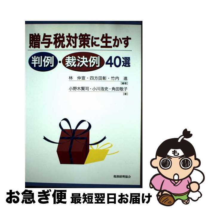 š £ͿкȽ㡦۷40 /   / ̳ [ñ]ڥͥݥȯ