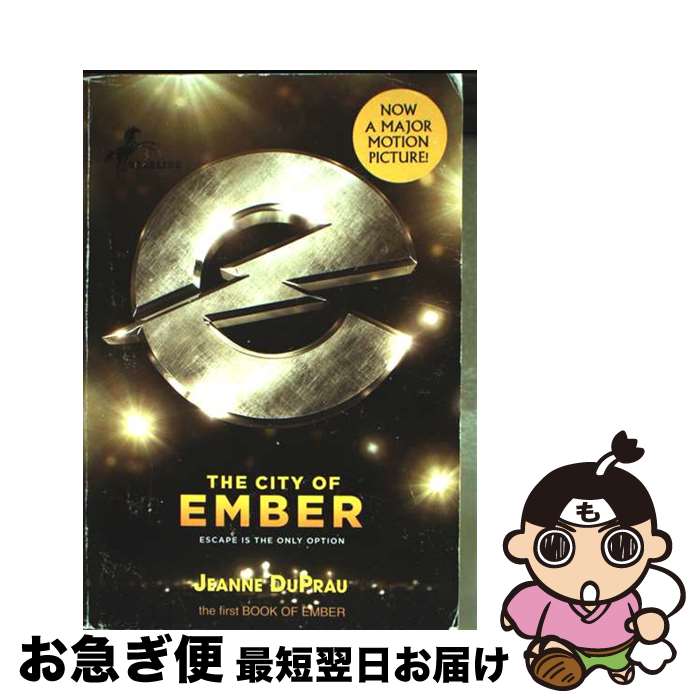 š The City of Ember / Jeanne DuPrau / Yearling [ڡѡХå]ڥͥݥȯ