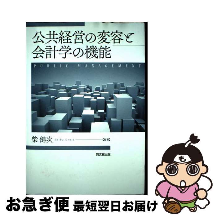 š бĤƤȲ׳ؤεǽ /    / Ʊʸܽ [ñ]ڥͥݥȯ