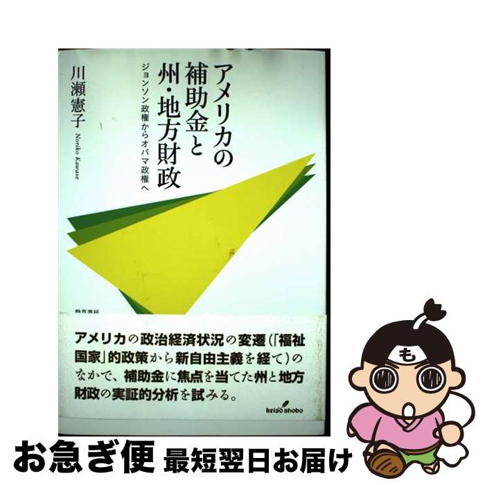 š ꥫȽ 󥽥饪Х /   / Ҧ˼ [ñ]ڥͥݥȯ