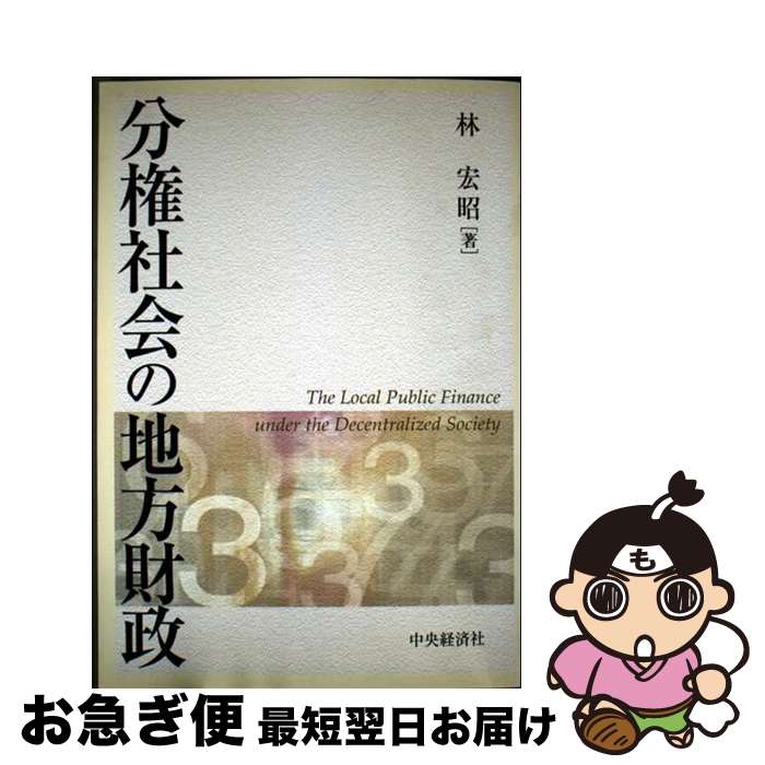 š ʬҲ /   / кѥ롼ץѥ֥å [ñ]ڥͥݥȯ