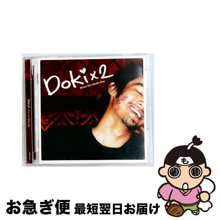 【中古】 DOKI×2～when　girl　meets　boy/CD/TOCP-67271 / オムニバス, チンギー, スパイス・ガールズ..