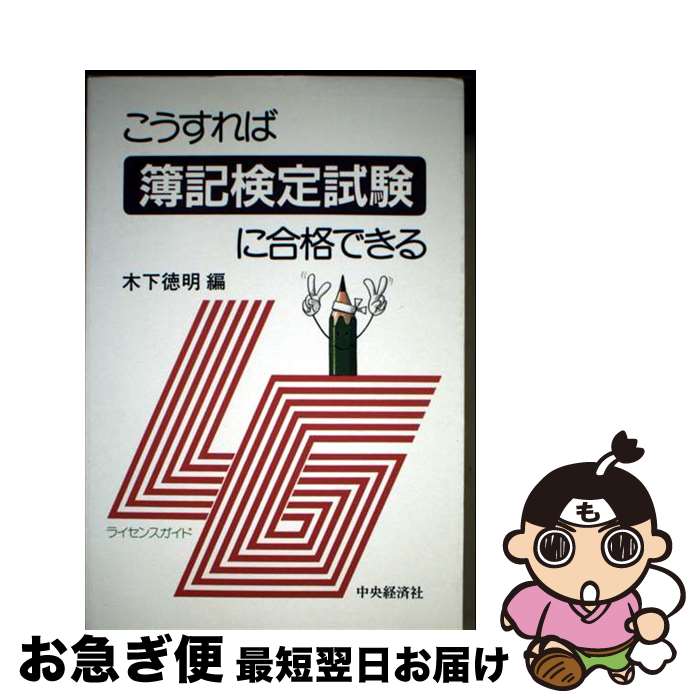 š ˹ʤǤ / ڲ  / кѥ롼ץѥ֥å [ñ]ڥͥݥȯ