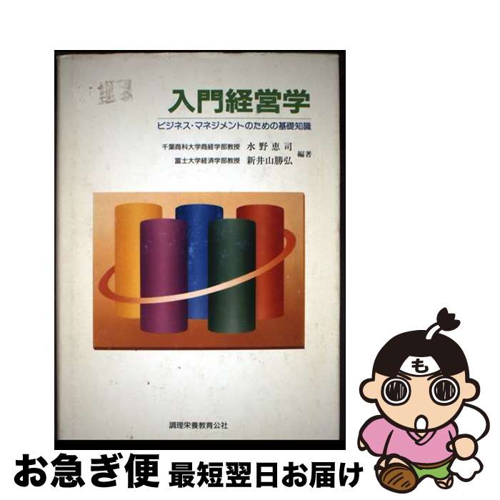 š бĳ ӥͥޥͥȤΤδμ /  û,   / 礦 [ڡѡХå]ڥͥݥȯ