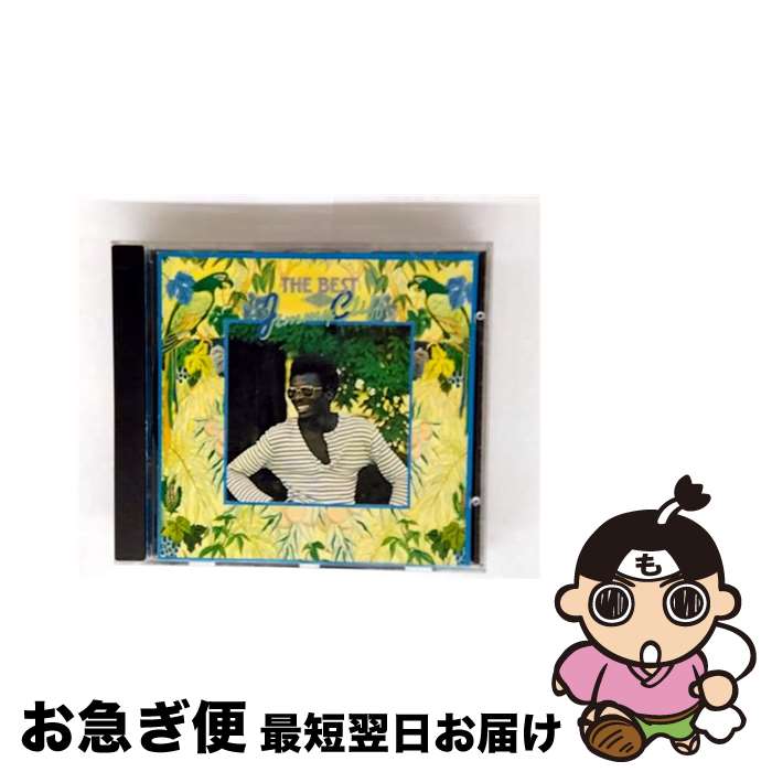 EANコード：0042284277327■こちらの商品もオススメです ● ベスト-サンシャイン・イン・ザ・ミュージック-/CD/MHCP-54 / ジミー・クリフ / Sony Music Direct [CD] ■通常24時間以内に出荷可能です。■ネコポスで送料は1～3点で298円、4点で328円。5点以上で600円からとなります。※2,500円以上の購入で送料無料。※多数ご購入頂いた場合は、宅配便での発送になる場合があります。■ただいま、オリジナルカレンダーをプレゼントしております。■送料無料の「もったいない本舗本店」もご利用ください。メール便送料無料です。■まとめ買いの方は「もったいない本舗　おまとめ店」がお買い得です。■「非常に良い」コンディションの商品につきましては、新品ケースに交換済みです。■中古品ではございますが、良好なコンディションです。決済はクレジットカード等、各種決済方法がご利用可能です。■万が一品質に不備が有った場合は、返金対応。■クリーニング済み。■商品状態の表記につきまして・非常に良い：　　非常に良い状態です。再生には問題がありません。・良い：　　使用されてはいますが、再生に問題はありません。・可：　　再生には問題ありませんが、ケース、ジャケット、　　歌詞カードなどに痛みがあります。型番：842773