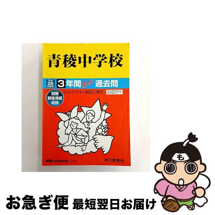 š ع ʿ29ǯ / ζ / ζ [ñ]ڥͥݥȯ