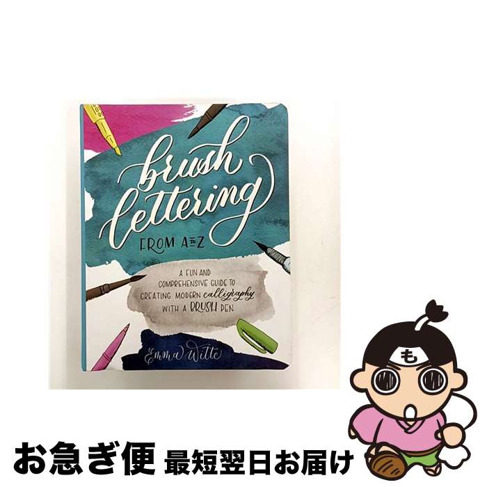 š Brush Lettering / Emma Witte / Peter Pauper Pr [ϡɥС]ڥͥݥȯ