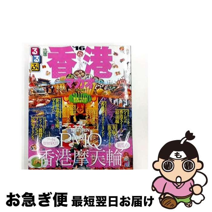 š  ̡̥ե͡ͺ 16 / ƥӥѥ֥å / ƥӥѥ֥å [å]ڥͥݥȯ