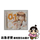 【中古】 ひなビタ♪ Five Drops 01 -sunny orange- 山形まり花/CDシングル(12cm)/GFCA-00411 / 日向美ビタースイ...