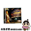 【中古】 The Big Picture Kunzel / Cincinnati Pops.o / Eric Rigler, Singers Companye,...