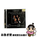 【中古】 コリリアーノ、ジョン 1938- / 弦楽四重奏曲 クリーヴランド四重奏団 +haydn Quartet.79 / Haydn, Corigliano...