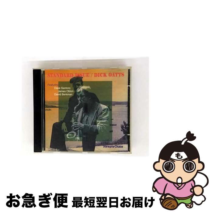 【中古】 Dick Oatts / Standard Issue / Dick Oatts / Steeplechase [CD]【ネコポス発送】