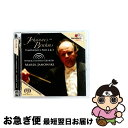 【中古】 Brahms ブラームス / 交響曲第2番、第3番 ヤノフスキ&ピッツバーグ交響楽団 輸入盤 / Pittsburgh Symphony Orches...
