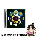 【中古】 So Long See You Tomorrow ボンベイ・バイシクル・クラブ / Bombay Bicycle Club / Vagrant Rec...