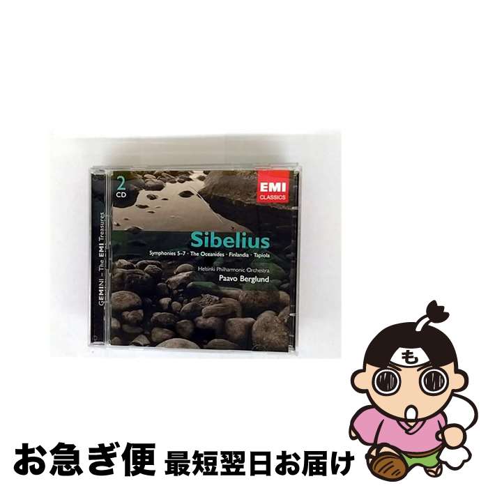 【中古】 Sym.5 / Jean Sibelius / EMI Classics [CD]【ネコポス発送】