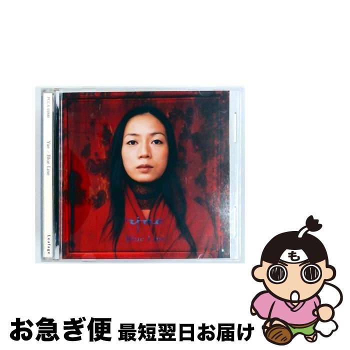 【中古】 Blue Line/CD/PCCA-01840 / Yae / ポニーキャニオン [CD]【ネコポス発送】