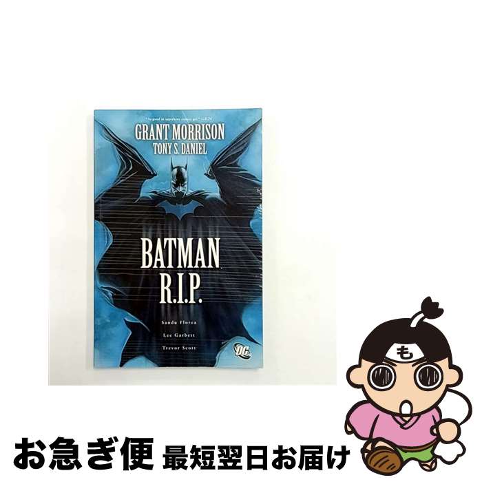 š R.I.P./D C COMICS/Grant Morrison / Grant Morrison, Tony Daniel, Lee Garbett...