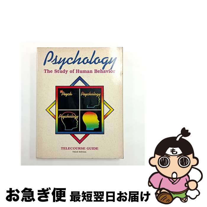 【中古】 Psychology Coast Telecourse / Michael Werthman / Michael Werthman / Scott F...