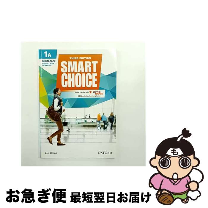 š Smart Choice 3 E 1 Multi-Pack A with Online Practice / Ken Wilson, Thomas ...