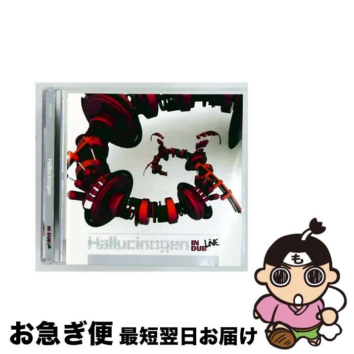 EANコード：0630883004729■通常24時間以内に出荷可能です。■ネコポスで送料は1～3点で298円、4点で328円。5点以上で600円からとなります。※2,500円以上の購入で送料無料。※多数ご購入頂いた場合は、宅配便での発送になる場合があります。■ただいま、オリジナルカレンダーをプレゼントしております。■送料無料の「もったいない本舗本店」もご利用ください。メール便送料無料です。■まとめ買いの方は「もったいない本舗　おまとめ店」がお買い得です。■「非常に良い」コンディションの商品につきましては、新品ケースに交換済みです。■中古品ではございますが、良好なコンディションです。決済はクレジットカード等、各種決済方法がご利用可能です。■万が一品質に不備が有った場合は、返金対応。■クリーニング済み。■商品状態の表記につきまして・非常に良い：　　非常に良い状態です。再生には問題がありません。・良い：　　使用されてはいますが、再生に問題はありません。・可：　　再生には問題ありませんが、ケース、ジャケット、　　歌詞カードなどに痛みがあります。