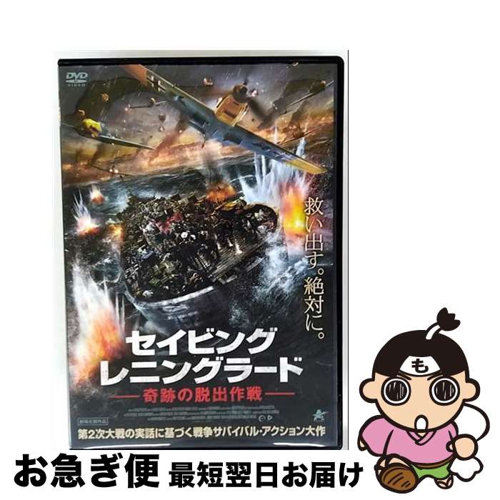 š ӥ󥰡˥󥰥顼ɡפæк/DVD/ALBSD-2392 / ˥塼쥯 [DVD]ڥͥݥȯ