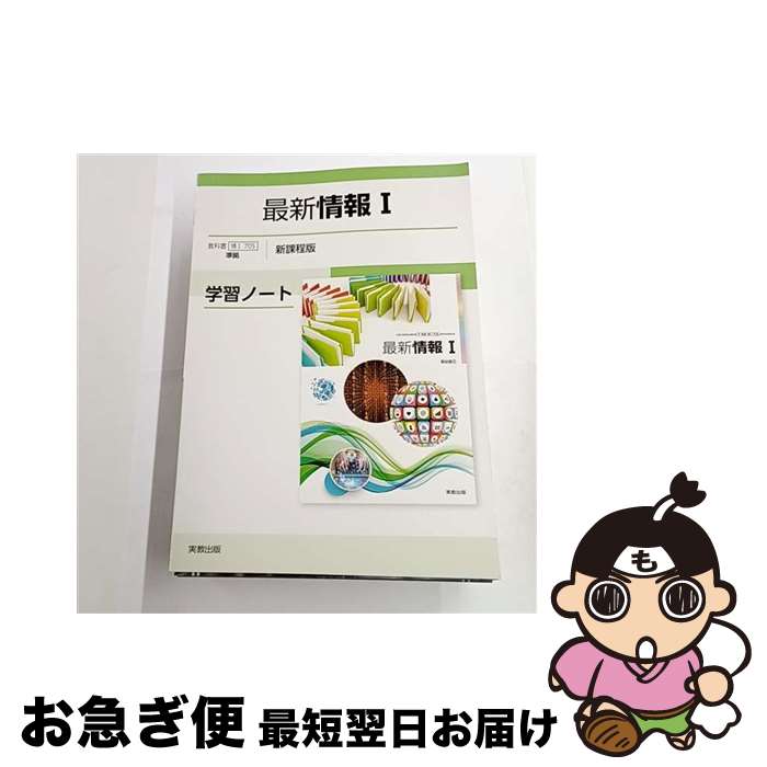 š ǿ1ؽΡȿ 1705 / ¶Խ / ¶ [ñ]ڥͥݥȯ