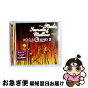 【中古】 VOCALAND2〜Male,Female & Mellow〜/CD/CTCR-19000 / オムニバス, Aki, 吉沢梨絵, Vicky Vee...