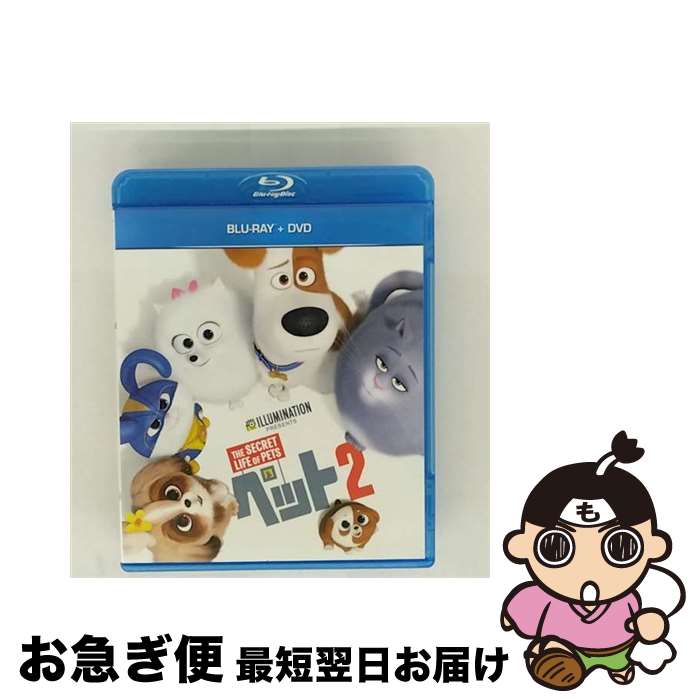 【中古】 ランボー　ベストバリューBlu-rayセット/Blu-ray　Disc/GNXF-1794 / NBCユニバーサル・エンターテイメントジャパン [Blu-ray]【ネコポス発送】