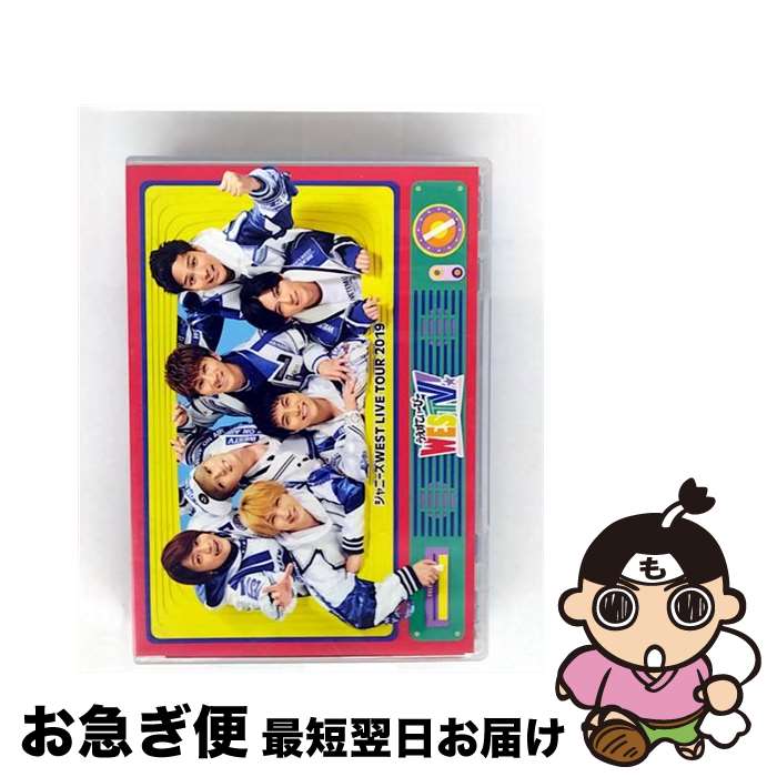 š ˡWESTLIVETOUR2019WESTV/DVD/JEBN-0276 / ȡ [DVD]ڥͥݥȯ