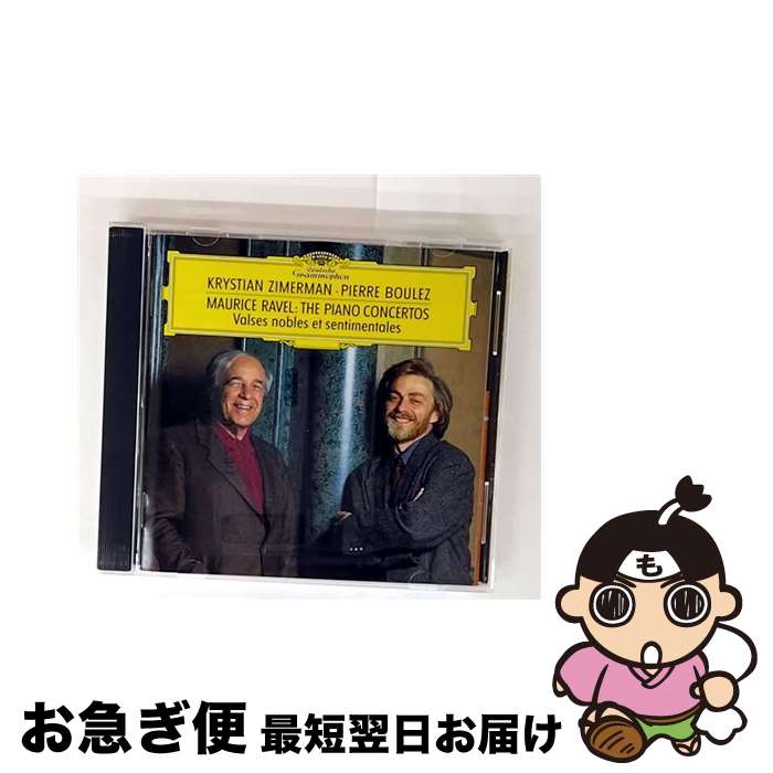 【中古】 ラヴェル：ピアノ協奏曲、高雅にして感傷的なワルツ/CD/UCCS-50260 / クリスチャン・ツィメルマン / Universal Music [CD]【ネコポス発送】