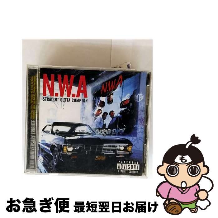 【中古】 ストレイト・アウタ・コンプトン～N．W．A　10周年記念トリビュート/CD/UICY-77638 / オムニ..