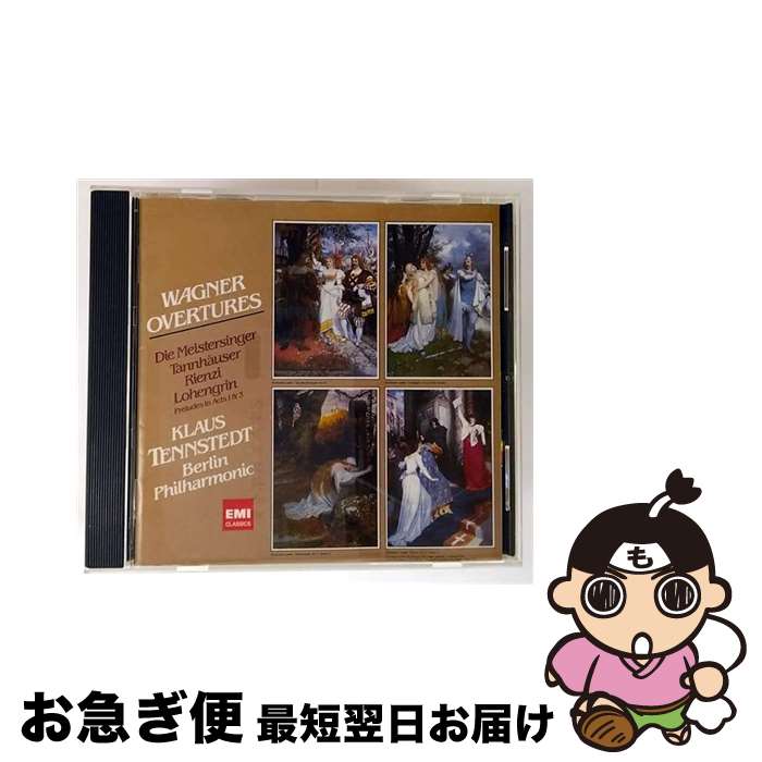【中古】 ワーグナー：序曲・前奏曲集/CD/TOCE-91020 / テンシュテット(クラウス) / EMIミュージックジャパン [CD]【ネコポス発送】