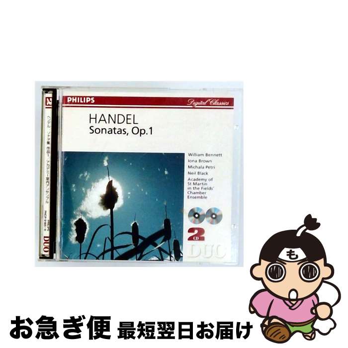 【中古】 ソナタ集/CD/PHCP-9185 / ベネット(ウイリアム) / マーキュリー・ミュージックエンタテインメント [CD]【ネコポス発送】