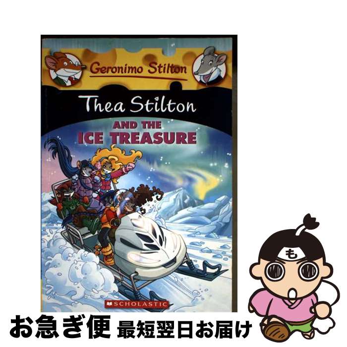 ����š� Thea Stilton and the Ice Treasure A Geronimo Stilton Adventure Thea Stilton...