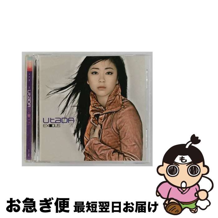 【中古】 Utada ウタダ / Exodus / Utada ウタダ / [CD]【ネコポス発送】