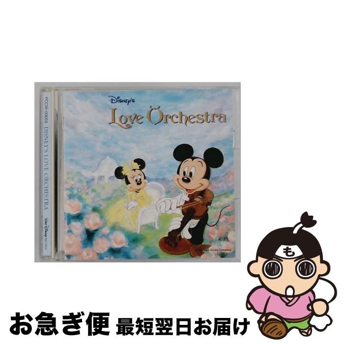 EANコード：4988013463530■こちらの商品もオススメです ● ダンジョンに出会いを求めるのは間違っているだろうか外伝ソード・オラトリア（6） / 大森藤ノ, はいむら きよたか / SBクリエイティブ [文庫] ● DISNEY DREAM SELECTIONダンボ バンビ / オムニバス / / [CD] ● ダンジョンに出会いを求めるのは間違っているだろうか外伝　ソード・オラトリア9 / 大森藤ノ, はいむらきよたか / SBクリエイティブ [文庫] ● ダンジョンに出会いを求めるのは間違っているだろうか外伝 ソード・オラトリア7 / 大森藤ノ, はいむら きよたか / SBクリエイティブ [文庫] ● チップ＆デールとレッツダンス！ / ディズニー / ポニーキャニオン [CD] ● ダンジョンに出会いを求めるのは間違っているだろうか外伝 ソード・オラトリア8 / 大森 藤ノ, (キャラクター原案)ヤスダ スズヒト, はいむら きよたか / SBクリエイティブ [文庫] ● DISNEY DREAM SELECTION101匹わんちゃん わんわん物語 / オムニバス / / [CD] ● リトル・マーメイド / ディズニー / DISNEY DREAM SELECTION / [CD] ● ディズニーぴあのめろでぃ ハートフル キッズ ファミリー / ディズニー / ポニーキャニオン [CD] ● ディズニー映画名作主題歌集 ディズニー / 真理ヨシコ, 森の木児童合唱団, 田村しげお, 山野さと子, こおろぎ’73 / 日本コロムビア [CD] ● ディズニー・セイントフル・コーラス / ひばり児童合唱団 / ディズニー, ひばり児童合唱団 / ポニーキャニオン [CD] ● DISNEY DREAM SELECTION ミニーとスキップ！ ディズニー / WALT DISNEY / [CD] ● よいこのディズニースペシャル CD ディズニー? 小板橋博司? 一城みゆ希? 東京荒川少年少女合唱団? ナチュナルノーツ? たじまゆう? 新倉よしみ? 板橋亜美? つじじゅんこ? 平野忠彦 岩内佐織 / ディズニー, 一城みゆ希, 小板橋博司, ナチュナルノーツ, 東京荒川少年少女合唱団, 板橋亜美, 新倉よしみ, たじまゆう, つじじゅんこ, 平野忠彦 / ポニーキャニオン [CD] ● よいこのディズニーベスト16 日本語版 / オムニバス / ディズニー, ラチュラルノーツ, 新倉よしみ, 板橋亜美, 東京混声合唱団, 川出ひろ子, ナチュラルノーツ, MIYOKO, 外山喜雄, 伊集加代子, 一城みゆ希 / ポニーキャニオン [CD] ● 東京ディズニーランド15thアニバーサリー・テーマソング ディズニーカーニバル / オムニバス / ディズニー / ポニーキャニオン [CD] ■通常24時間以内に出荷可能です。■ネコポスで送料は1～3点で298円、4点で328円。5点以上で600円からとなります。※2,500円以上の購入で送料無料。※多数ご購入頂いた場合は、宅配便での発送になる場合があります。■ただいま、オリジナルカレンダーをプレゼントしております。■送料無料の「もったいない本舗本店」もご利用ください。メール便送料無料です。■まとめ買いの方は「もったいない本舗　おまとめ店」がお買い得です。■「非常に良い」コンディションの商品につきましては、新品ケースに交換済みです。■中古品ではございますが、良好なコンディションです。決済はクレジットカード等、各種決済方法がご利用可能です。■万が一品質に不備が有った場合は、返金対応。■クリーニング済み。■商品状態の表記につきまして・非常に良い：　　非常に良い状態です。再生には問題がありません。・良い：　　使用されてはいますが、再生に問題はありません。・可：　　再生には問題ありませんが、ケース、ジャケット、　　歌詞カードなどに痛みがあります。