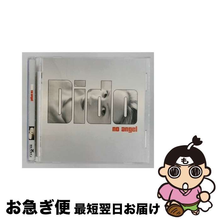 EANコード：4988017620922■通常24時間以内に出荷可能です。■ネコポスで送料は1～3点で298円、4点で328円。5点以上で600円からとなります。※2,500円以上の購入で送料無料。※多数ご購入頂いた場合は、宅配便での発送になる場合があります。■ただいま、オリジナルカレンダーをプレゼントしております。■送料無料の「もったいない本舗本店」もご利用ください。メール便送料無料です。■まとめ買いの方は「もったいない本舗　おまとめ店」がお買い得です。■「非常に良い」コンディションの商品につきましては、新品ケースに交換済みです。■中古品ではございますが、良好なコンディションです。決済はクレジットカード等、各種決済方法がご利用可能です。■万が一品質に不備が有った場合は、返金対応。■クリーニング済み。■商品状態の表記につきまして・非常に良い：　　非常に良い状態です。再生には問題がありません。・良い：　　使用されてはいますが、再生に問題はありません。・可：　　再生には問題ありませんが、ケース、ジャケット、　　歌詞カードなどに痛みがあります。メーカー型番：BVCP-27057