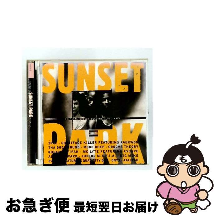 ����š� Sunset Park: Original Motion Picture Soundtrack / / Various / Wea/Elektra E...